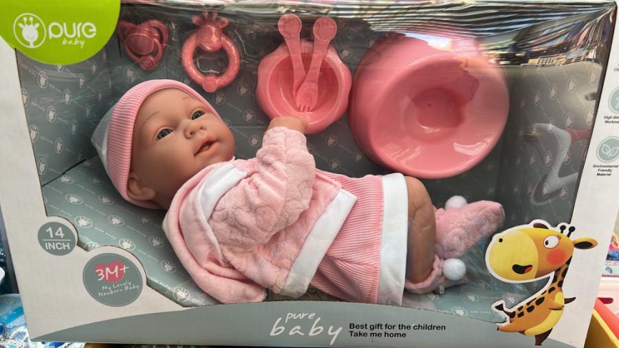 Реалистично бебе с аксесоари Pure Baby - 39см