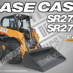 Case Sr270b стикери