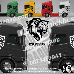 DAF стикери за кабина на влекач