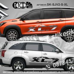 Suzuki Xl-7 стикери Mountain