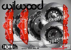 Надписи за капаци на спирачни апарати Wilwood