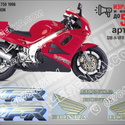 Honda VFR 750 1996 - RED Version