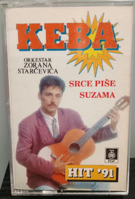 Касета Keba - Srce pise suzama