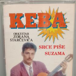Касета Keba - Srce pise suzama