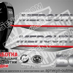 Mercury 50 hp Four Stroke 2019-2022