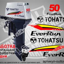 Tohatsu Ever Run 50 hp