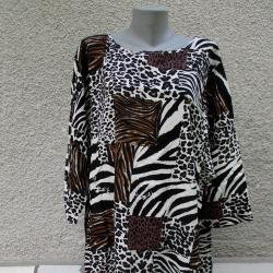 7XL Нова дълга туника DNY