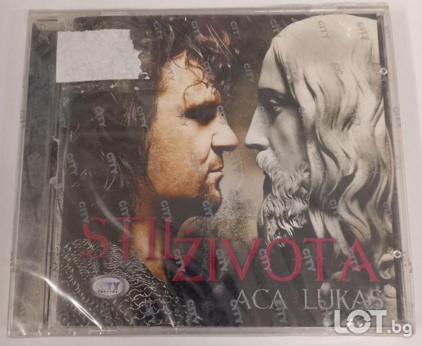 Aca Lukas - Stil zivota