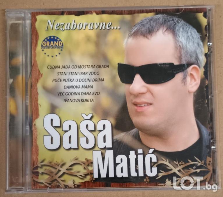 Sasa Matic - Nezaboravne...