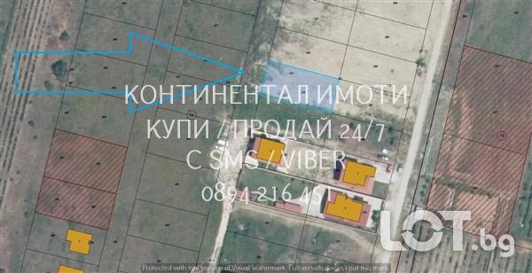 Код 70109. Парцел 600м2 за жилищно строителство с включен локален път