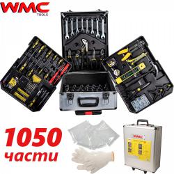Немски куфар с инструменти WMC 1050 части