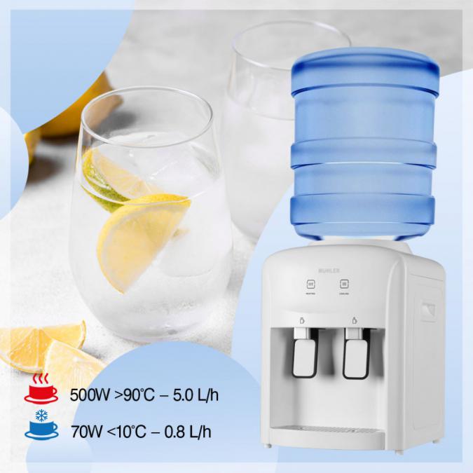Диспенсер за вода, 570w, електронно
