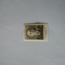 Пощенска марка от Ссср 1978 г.
