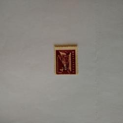 Пощенска марка от България 1955 г.