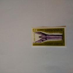 Пощенска марка от България 1978 г.