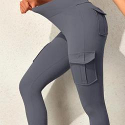 Оформящ дамски панталон с 4 джоба  Висока талия, стегната кройка и ма