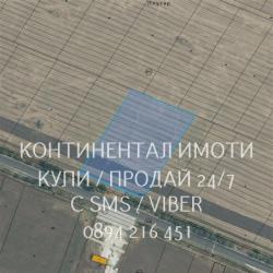 Код 63171. Парцел 8800м2 с правилна правоъгълна форма с лице 75м на ас