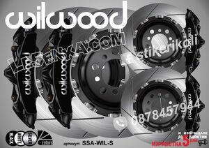 Надписи за капаци на спирачни апарати Wilwood