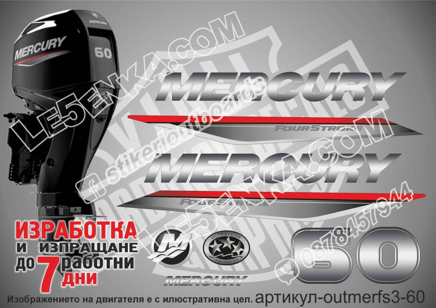Mercury 60 hp Four Stroke 2019-2022