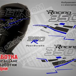 Mercury Racing 2006-2017 350 hp