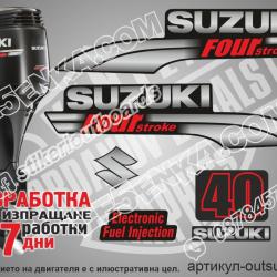 Suzuki DF 40 hp 2003-2009 four stroke