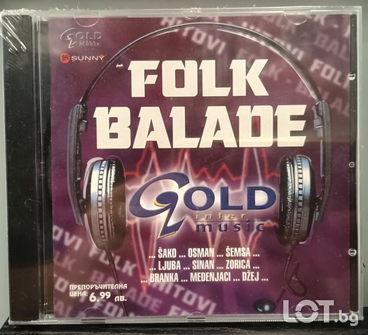 Folk Balade Gold music