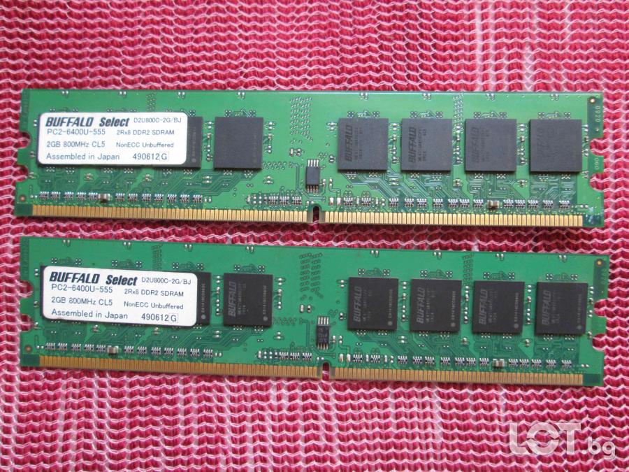 Комплект маркови памети Ddr2
