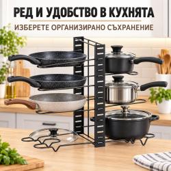 Регулируем метален органайзер за тенджери и капаци 2 в 1