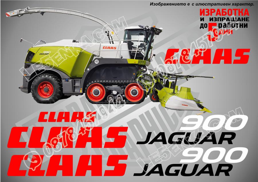 Claas Jaguar 900