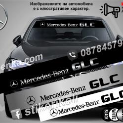 Сенник Mercedes-benz GLC