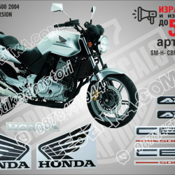 Honda CBF 500 2004 - Silver Version