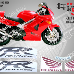 Honda VFR 800i 1998 - RED Version