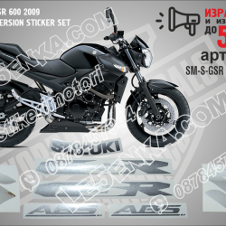Suzuki GSR 600 2009 - Black Version