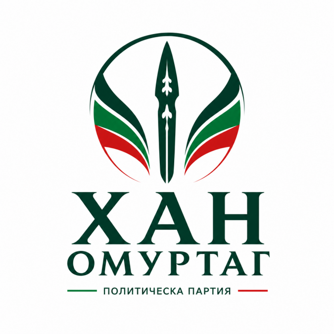 Търси се Партиен организатор