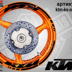 KTM Ora надписи и кантове за джанти