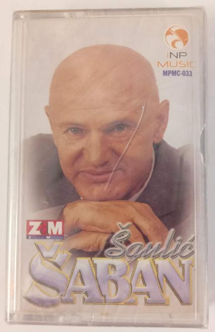 Касета Saban Saulic - Postelja