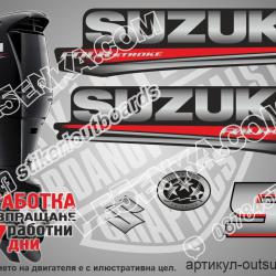 Suzuki DF 5 hp 2017 four stroke
