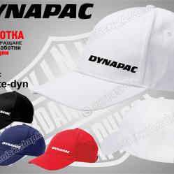 Dynapac шапка