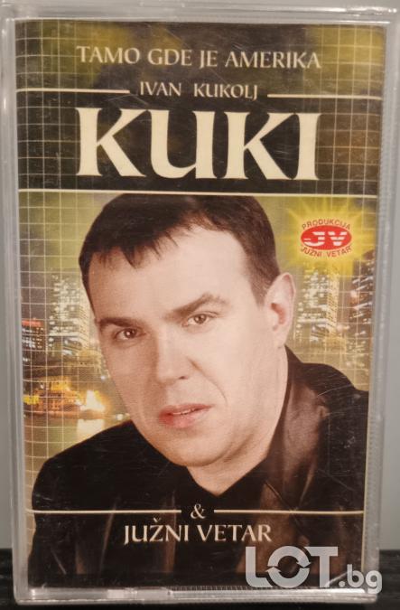 Касета Kuki - Tamo, gde je Amerika