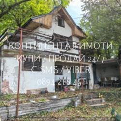 Код 70056. Двуетажна вила 60м2 и лицев гараж 22м2 в горната част на се