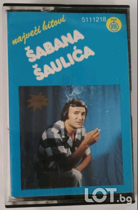 Saban Saulic - Najveci hitovi