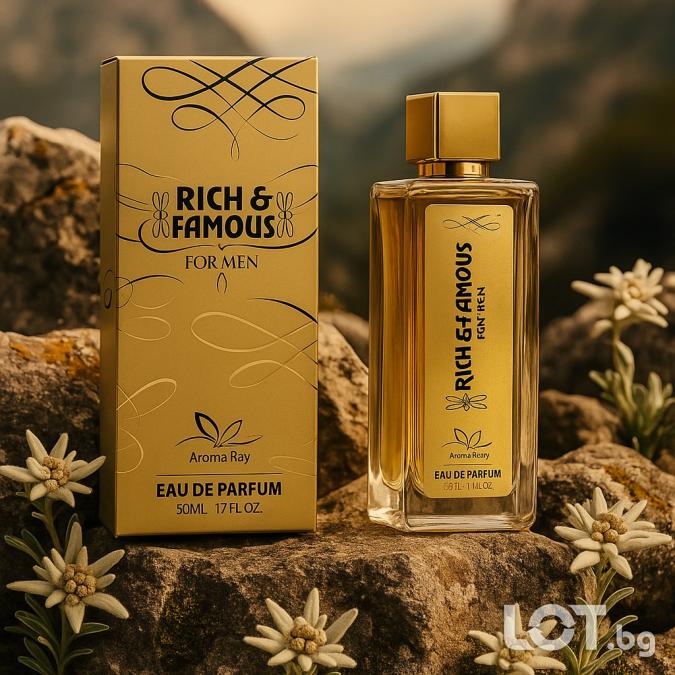 Rich & Famous  Луксът, който остава в съзнанието