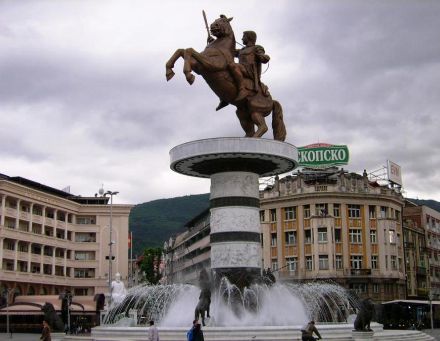 Скопие - Обновената Столица на Македония
