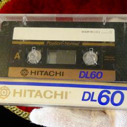 Hitachi Dl60 аудиокасета с B B King.