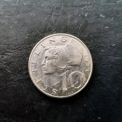 Продавам Австрийски шилинг-1974г.