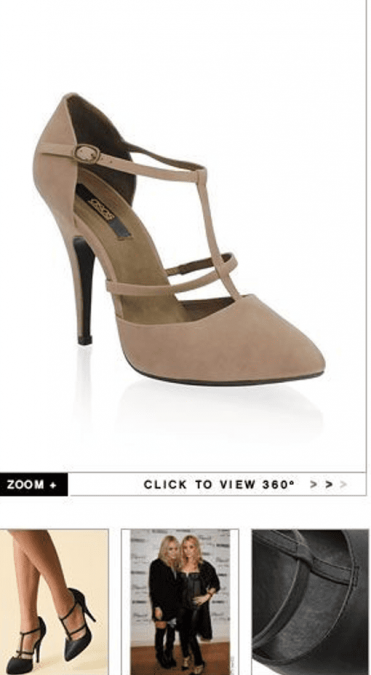 Бежови обувки