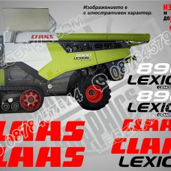 Claas Lexion 8900