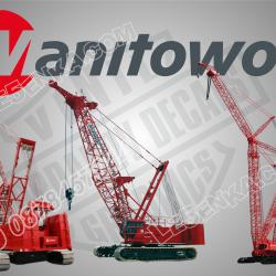 Manitowoc стикери