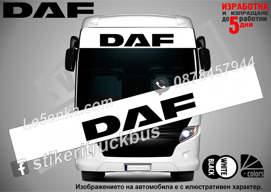 Сенник DAF Bus White