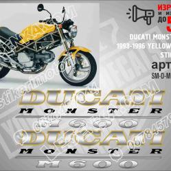 Ducati Monster M600 1993-1996 Yellow Version